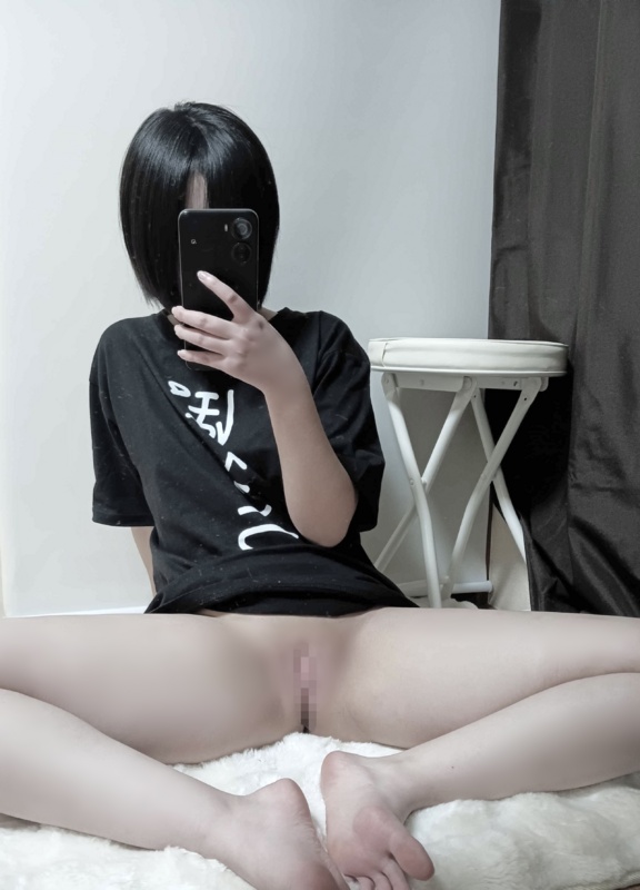 Yuki Shino nude photo 13