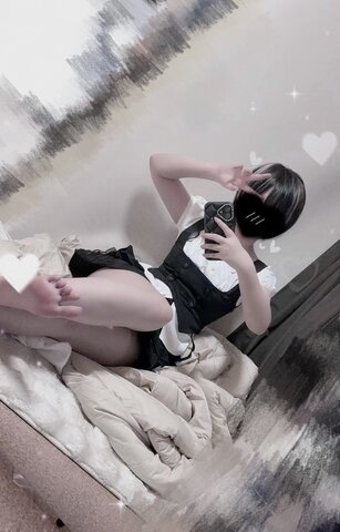 Yuki Shino nude photo 126