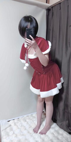 Yuki Shino nude photo 87