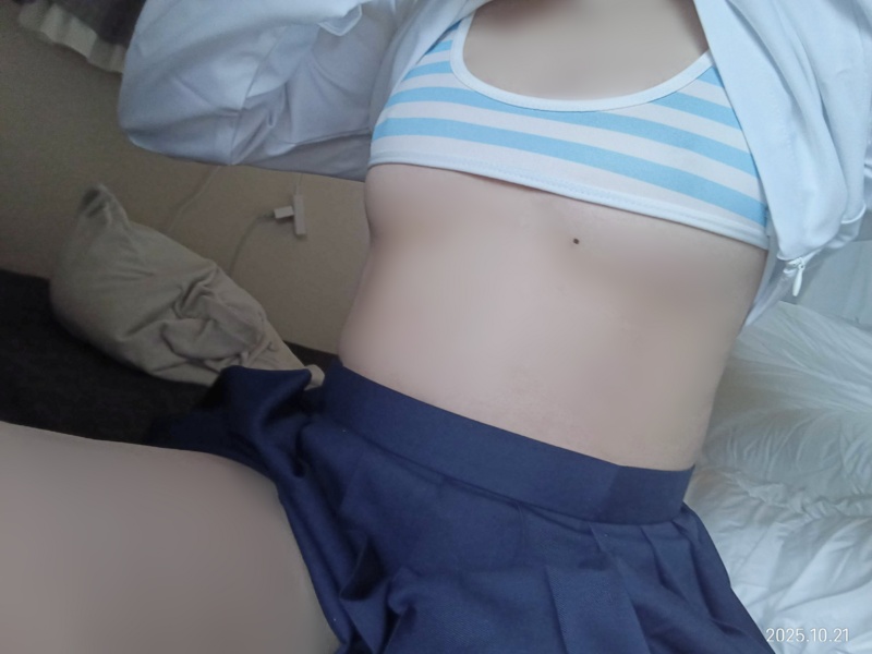 Yuki Shino nude photo 26