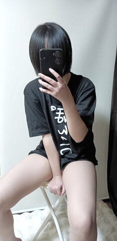 Yuki Shino Fresh (15 photos)