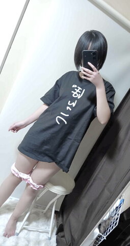 Yuki Shino nude photo 45
