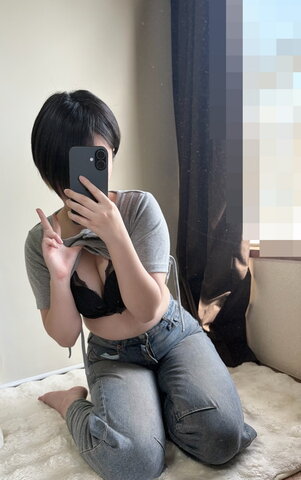 Yuki Shino nude photo 19