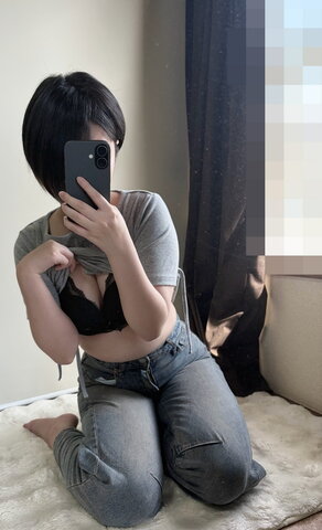 Yuki Shino nude photo 17