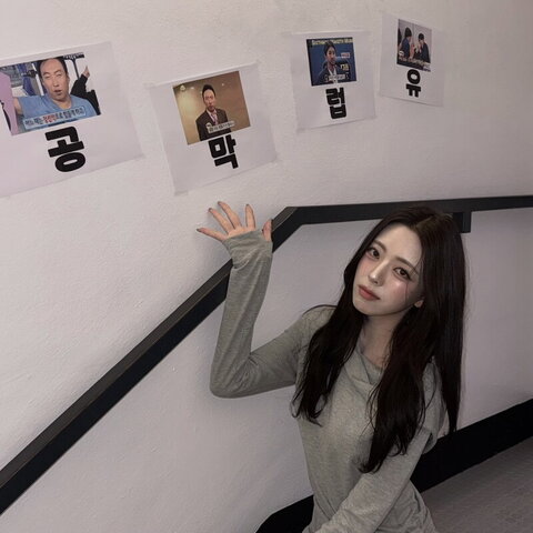 Yuna nude photo 19