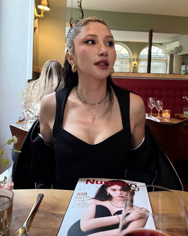 Yurié Collins nude photo 1
