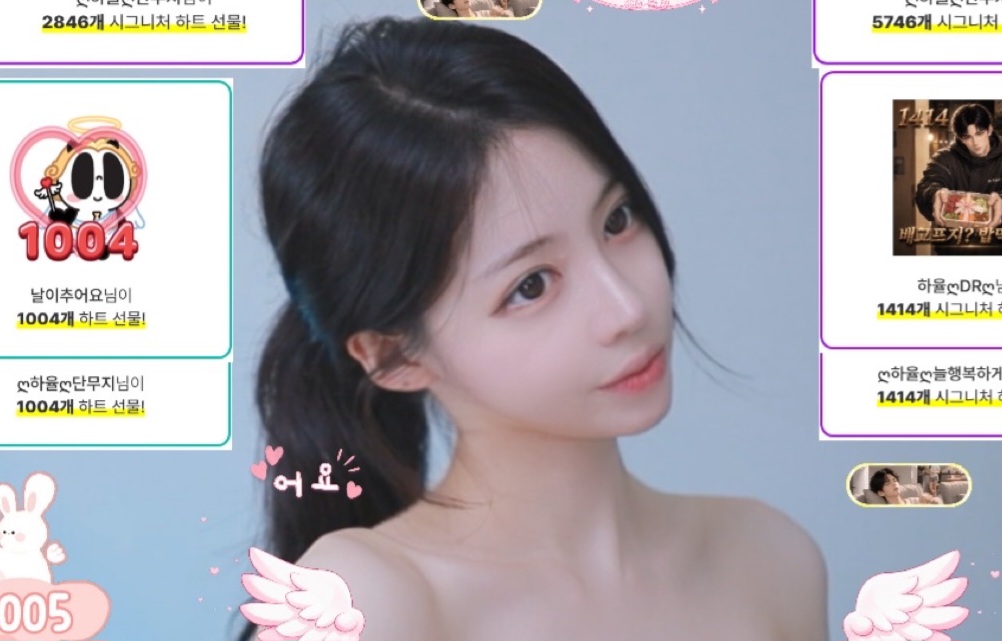 yuriyuri413 nude photo 2