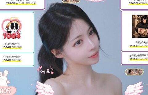 yuriyuri413 nude photo 2
