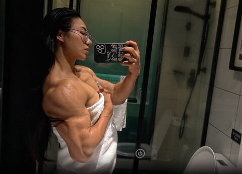 Zēng Yáo nude photo 9