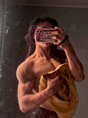 Zēng Yáo nude photo 6