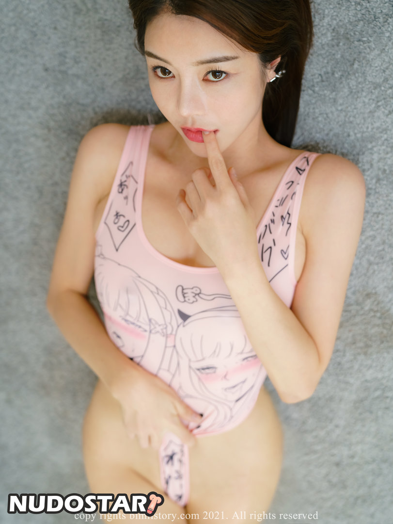 Korean Gravures Leaked Photo 14