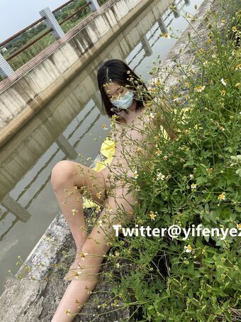 yifengyezi Nude Leaks OnlyFans Photo 16