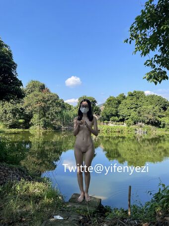 yifengyezi Nude Leaks OnlyFans Photo 8