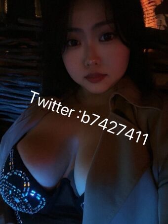 B742741 Nude Leaks OnlyFans Photo 14