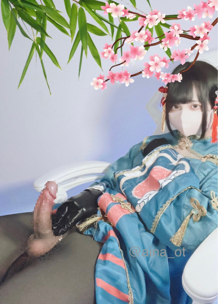 Trans – Femboy – Asian – aina_ot/男の娘♡あぃなちゃん – Nude