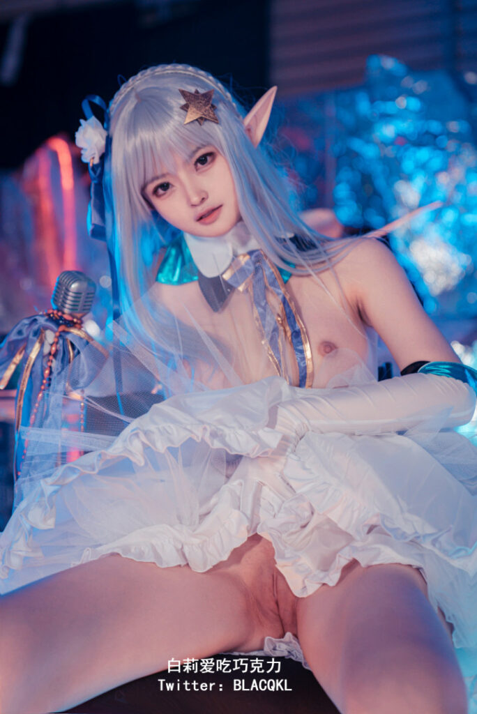 Cosplay – Asian – Japanese – 白莉爱吃巧克力 – 关小雨 白莉爱吃巧克力 – 关小雨 [BLACQKL] – Nude