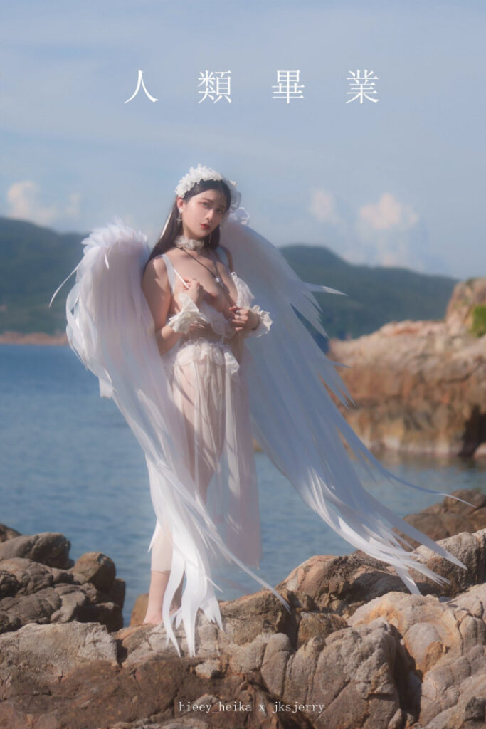 Patreon – Cosplay – Asian – Hong Konger – Hieey 海爾陛下 – Nude