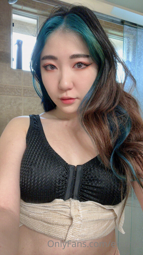 Twitch – Iamemxi / Emmi Xi – Nude