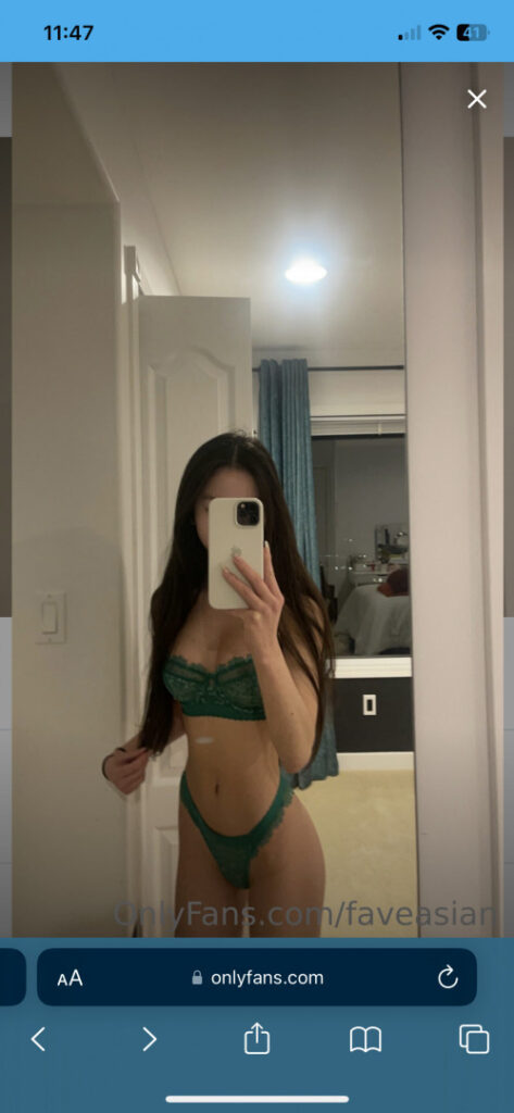 TikTok – Asian – jadessamarie – Nude