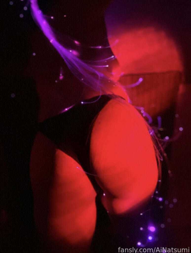 Gumroad – Cosplay – Filipina – Ai Natsumi – Nude