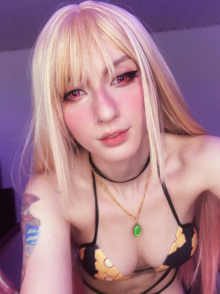 Brazil – Twitch – Cosplay – Akemy Sama – Nude Leaks