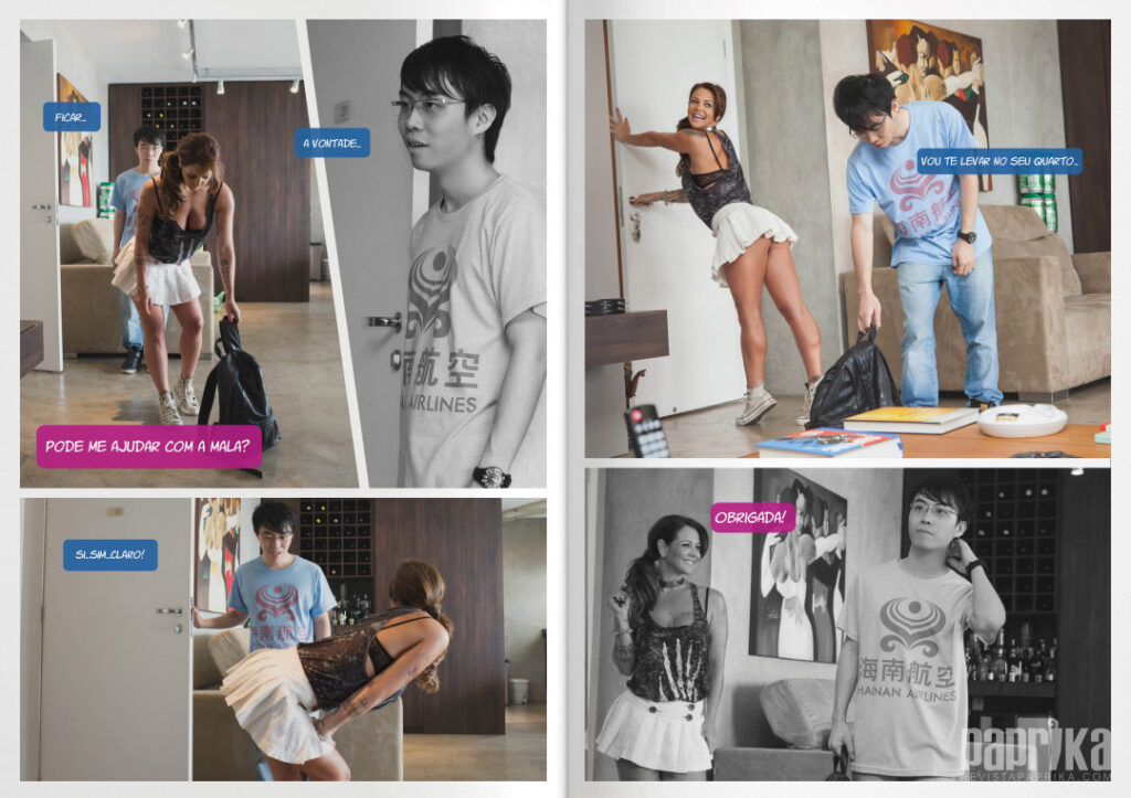 Brazil – Paprika – Ana Saad – Nude Leaks