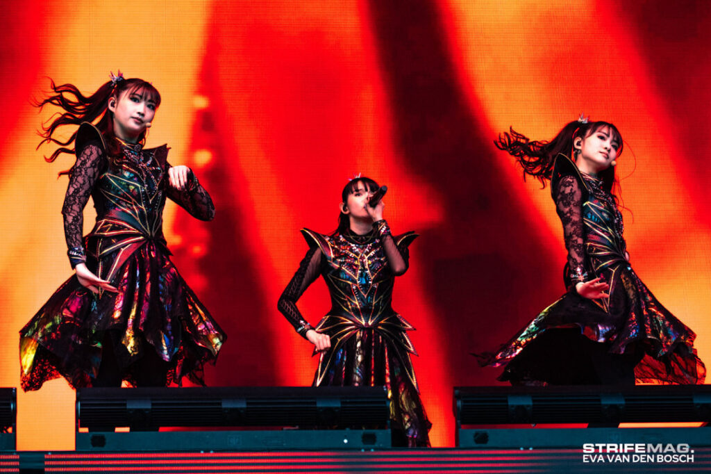 Celeb – Asian – Babymetal – Nude