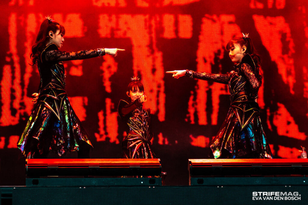 Celeb – Asian – Babymetal – Nude