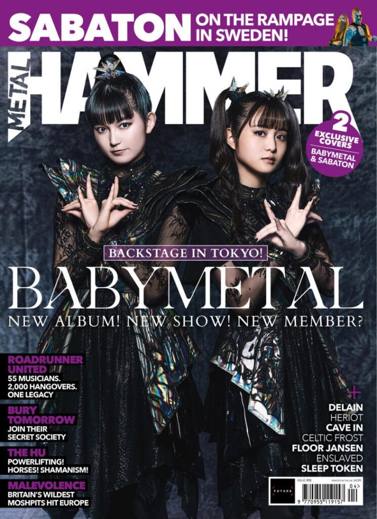 Celeb – Asian – Babymetal – Nude