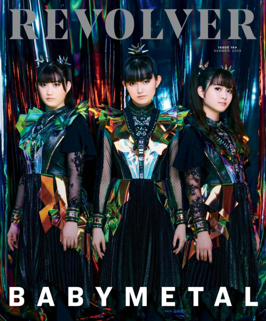 Celeb – Asian – Babymetal – Nude