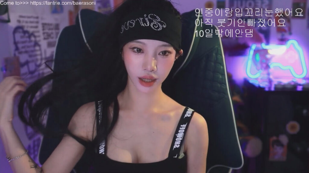 Twitch – Korean – Baerasoni – Nude