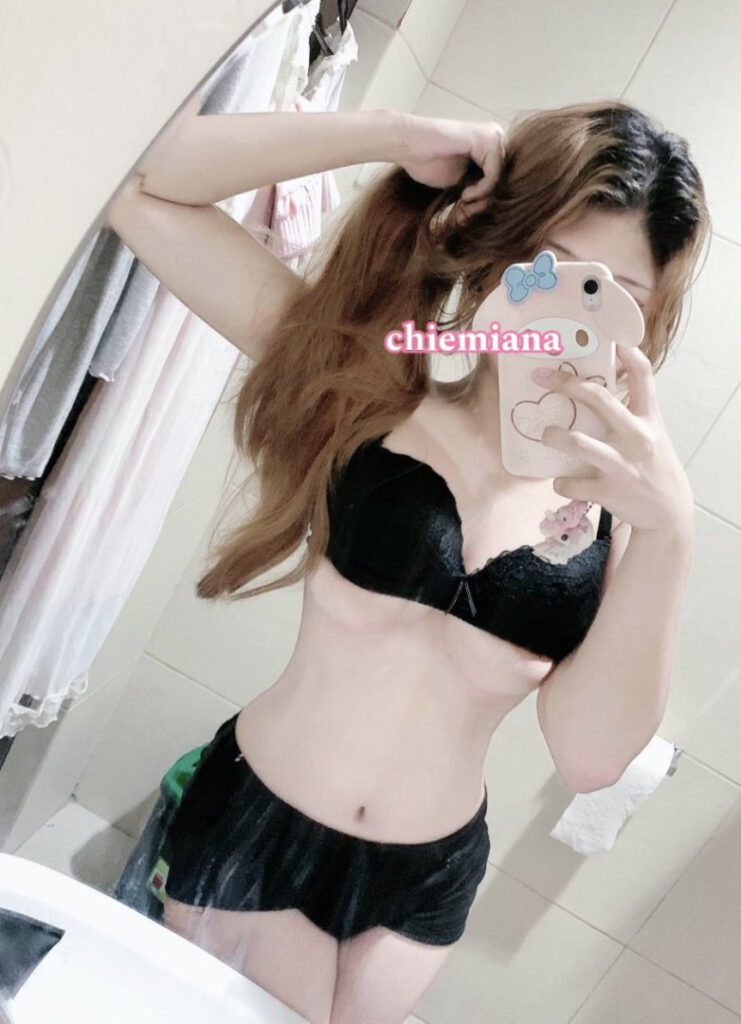 ⠀X⠀ – Asian – Filipina – CHIEMIANA CHAN – Nude Leaks