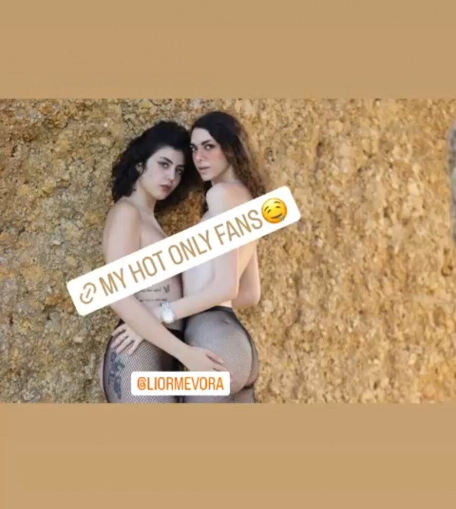 OnlyFans – Instagram – Petite – Eden Ayalon / SugarHot_Bunny – Nude