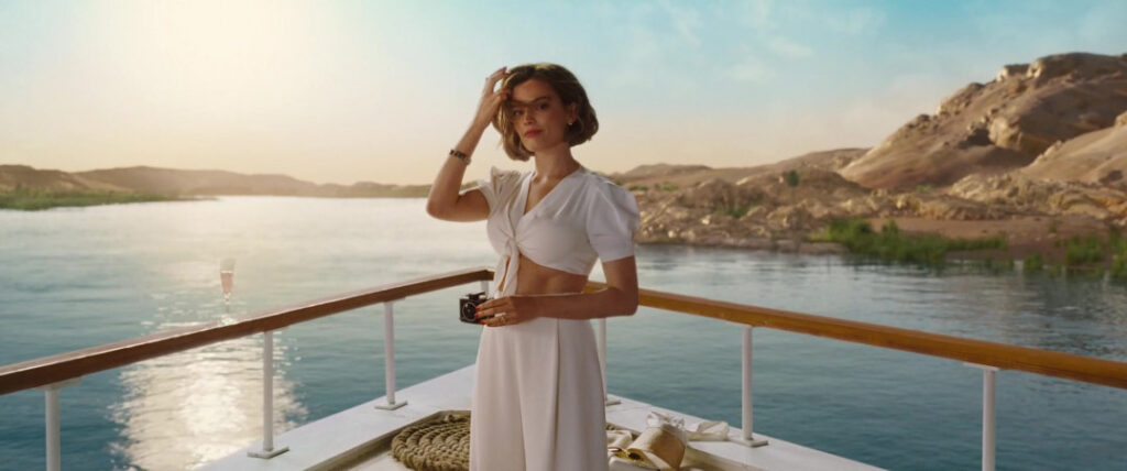 Celeb – Emma Mackey – Nude