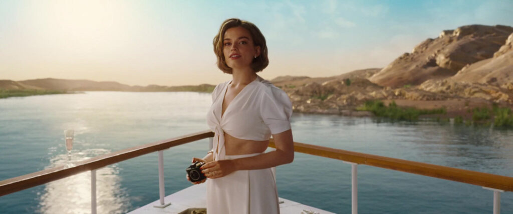 Celeb – Emma Mackey – Nude