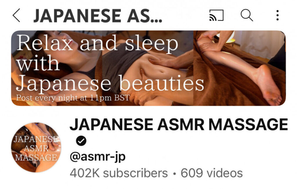 ASMR – Patreon – Youtube – Japanese ASMR Massage – Nude