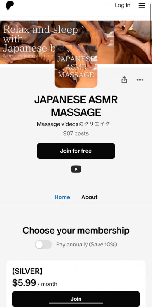 ASMR – Patreon – Youtube – Japanese ASMR Massage – Nude