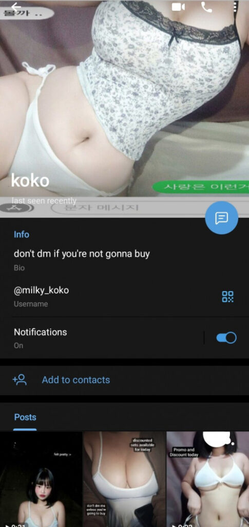 Asian – Filipina – koko / sn4ckoko – Nude