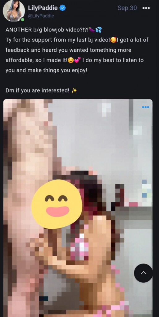 OnlyFans – Asian – Lilypaddie / animelily – Nude