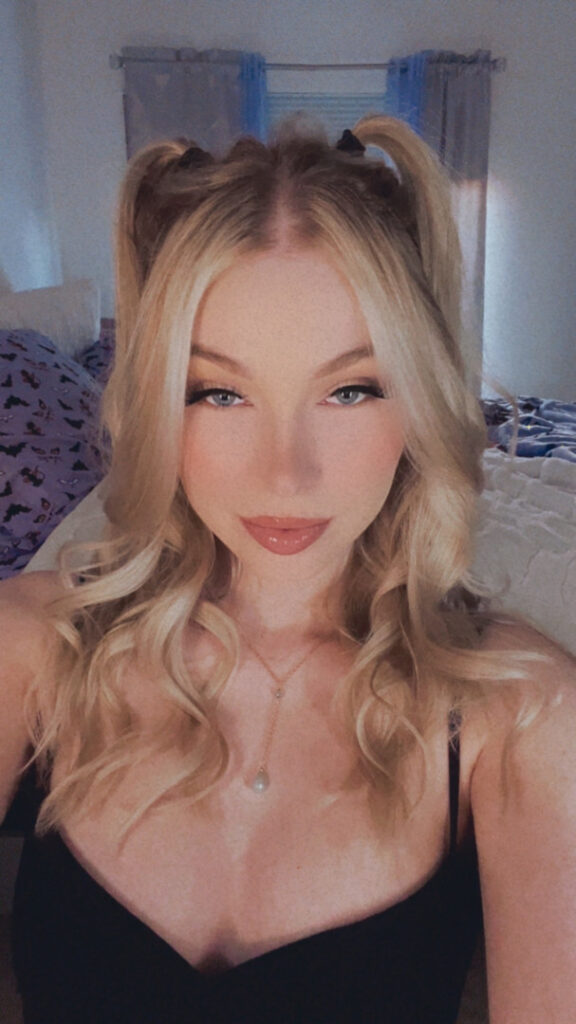 Twitch – Loveabilities – Nude