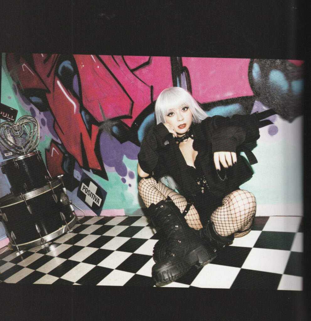 Celeb – Asian – MARiA from GARNiDELiA | Mizuhashi Mai – Nude