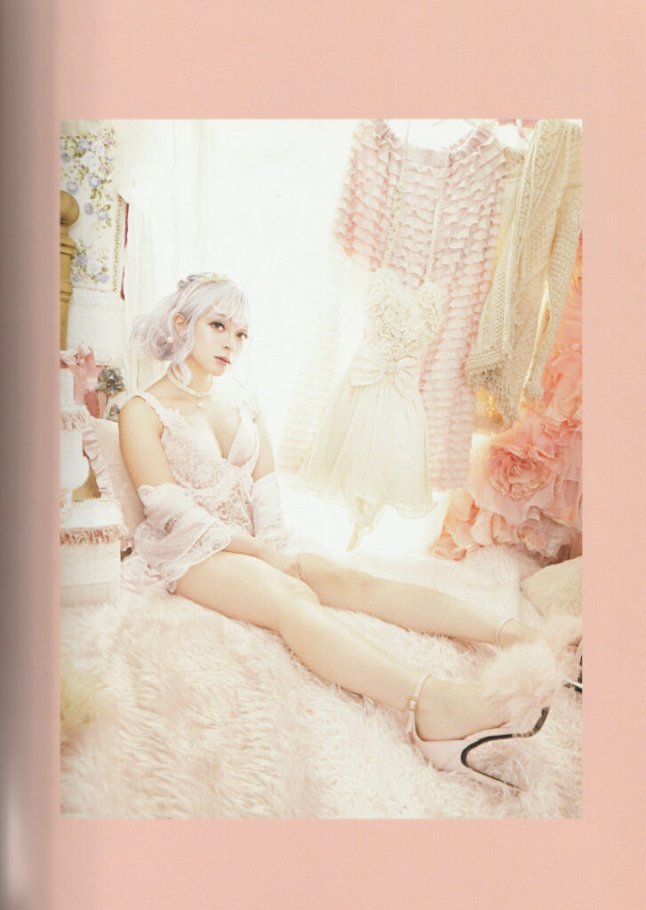 Celeb – Asian – MARiA from GARNiDELiA | Mizuhashi Mai – Nude