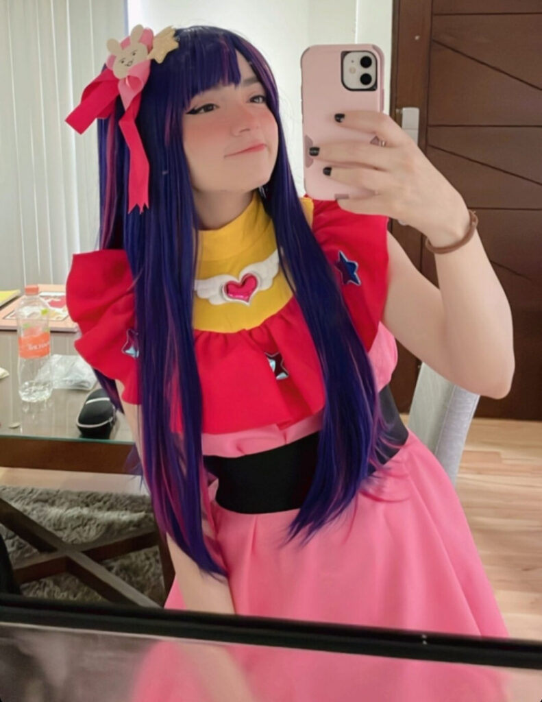 Twitch – Cosplay – Latina – Maryblog / Maryblog32 – Nude Leaks
