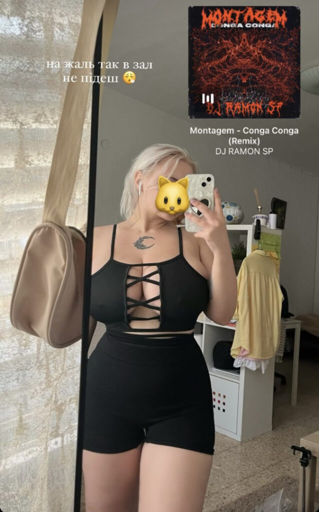 OnlyFans – meowlinnnnn / curvy mary – Nude