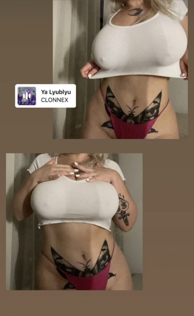 OnlyFans – meowlinnnnn / curvy mary – Nude
