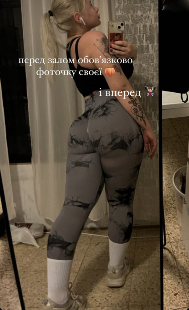 OnlyFans – meowlinnnnn / curvy mary – Nude