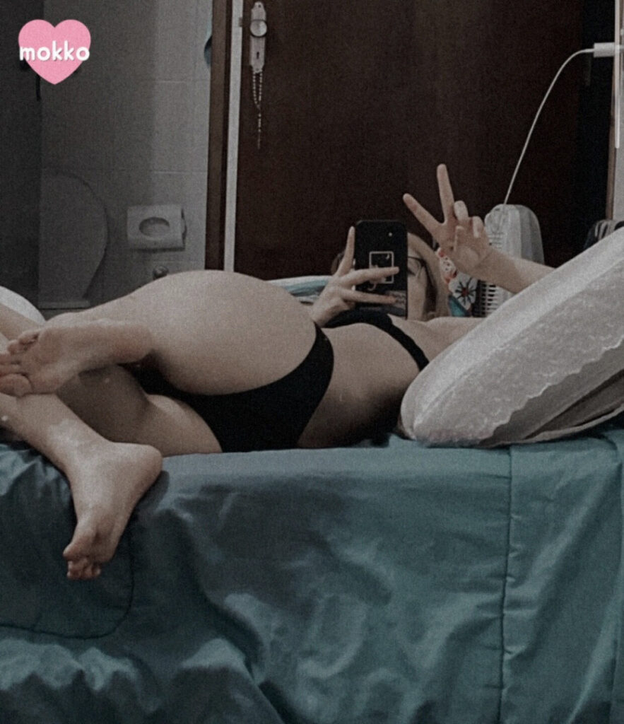 Brazil – Twitch – Onlyfans – mokkochi – Nude Leaks