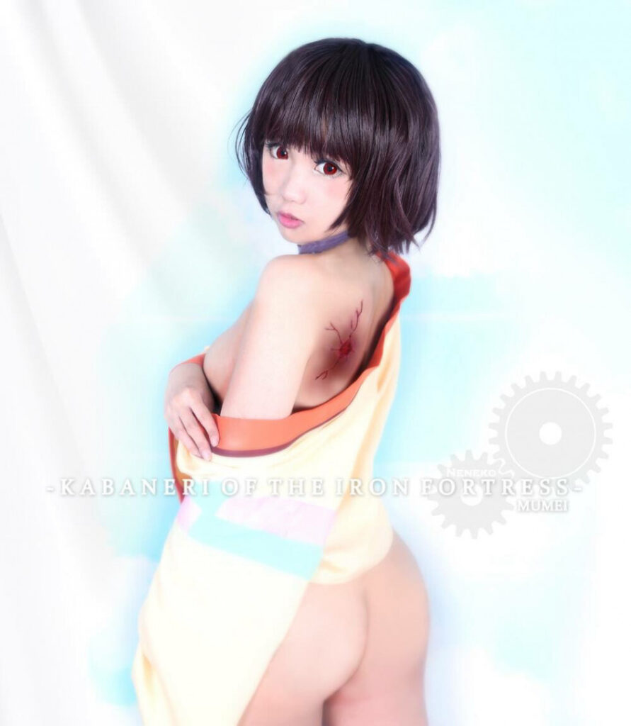 Instagram – Cosplay – Asian – Neneko肉肉 cosplayer – Nude