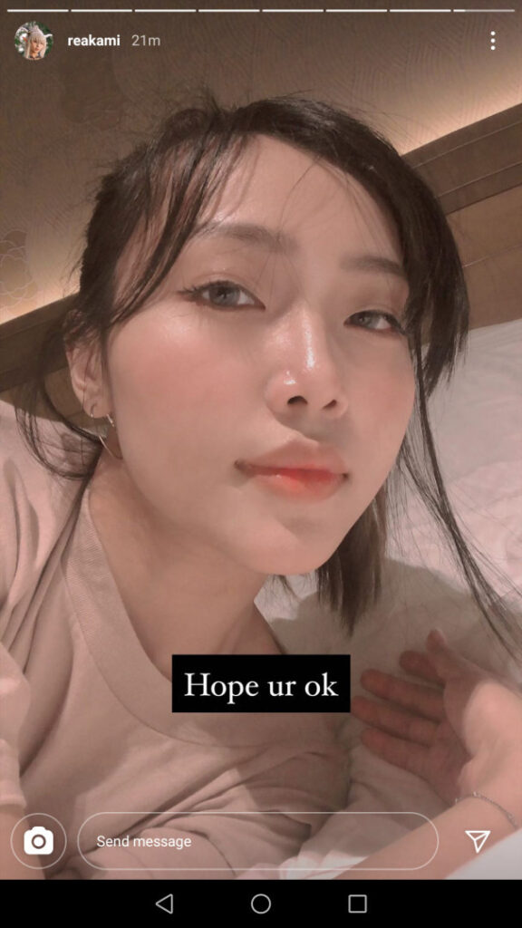 Instagram – Ko-fi – Reakami – Nude