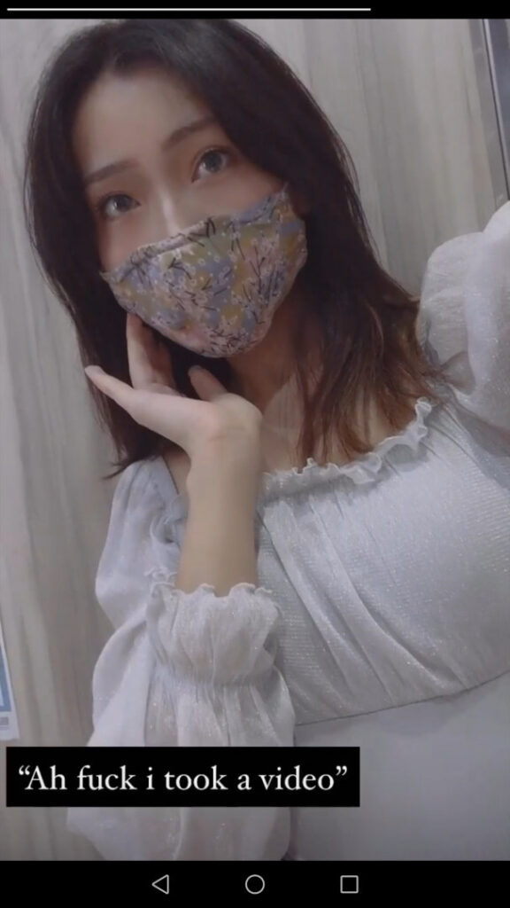 Instagram – Ko-fi – Reakami – Nude